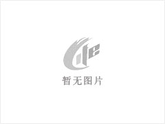 地铺石 - 灌阳县文市镇永发石材厂 www.shicai89.com - 湘西28生活网 xiangxi.28life.net