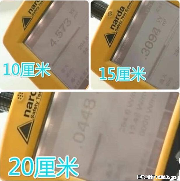 家里的辐射之王竟然是它！比微波炉还高2000倍 - 生活百科 - 湘西生活社区 - 湘西28生活网 xiangxi.28life.net