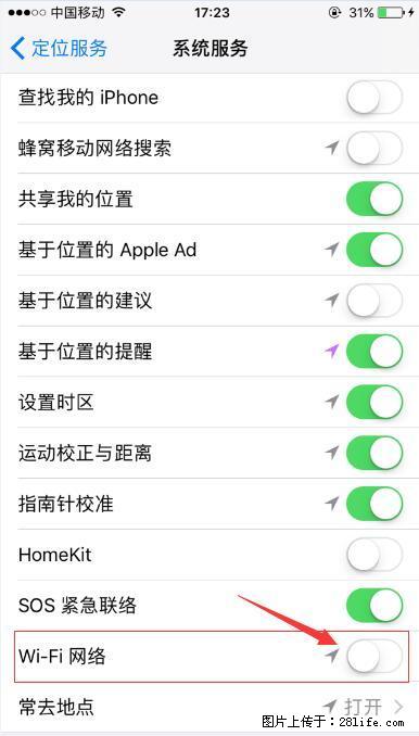 iPhone6S WIFI 不稳定的解决方法 - 生活百科 - 湘西生活社区 - 湘西28生活网 xiangxi.28life.net