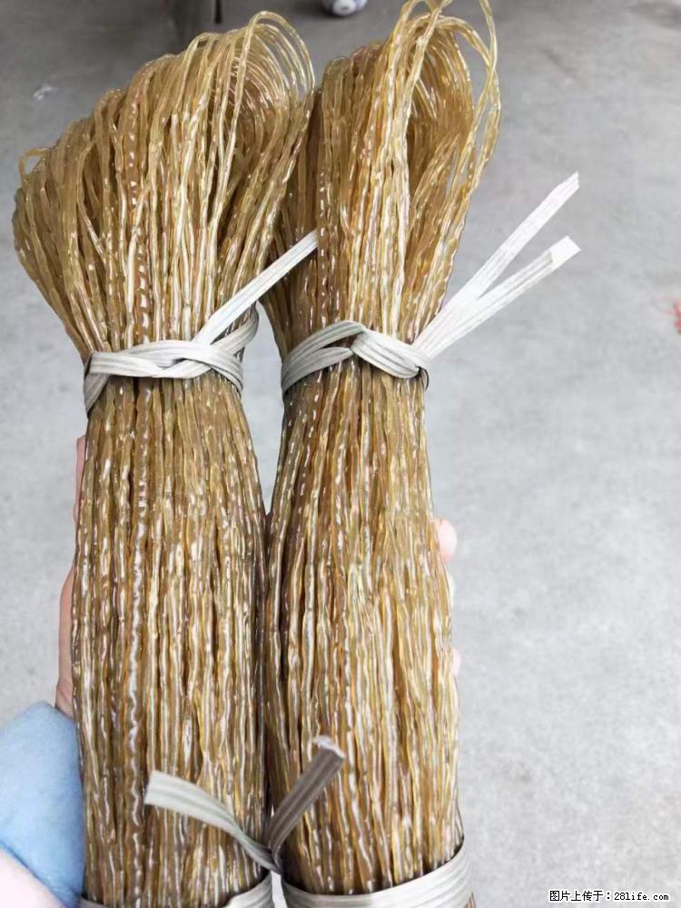 【灌阳正宗红薯粉】美女家里自己做的，干净卫生，假一赔十，价格合理，抢购电话：13737312895 - 土特产 - 饮食特产 - 湘西分类信息 - 湘西28生活网 xiangxi.28life.net