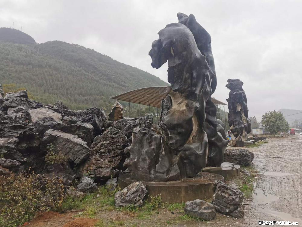 风景石、假山石大量有货，有需要的欢迎联系 - 新手上路 - 湘西生活社区 - 湘西28生活网 xiangxi.28life.net