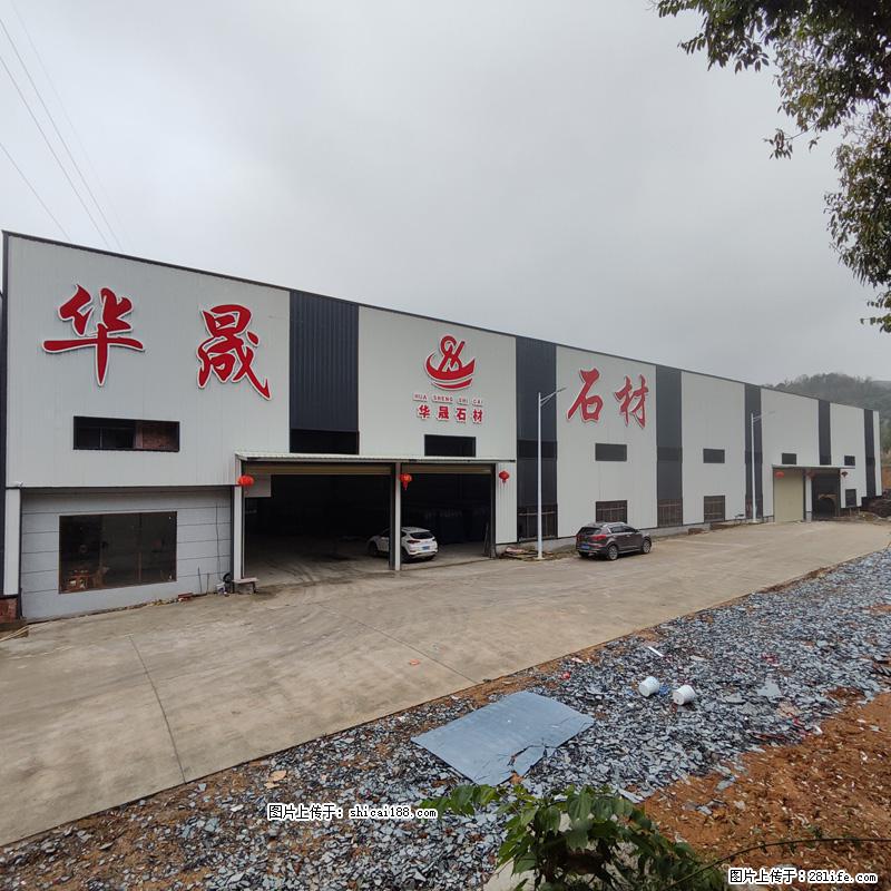 【广西华晟黑白根生产基地】shicai188.julong5.com 专业供应黑白根、广西白、金镶玉 - 新手上路 - 湘西生活社区 - 湘西28生活网 xiangxi.28life.net