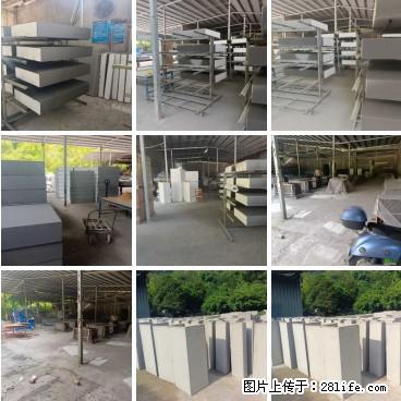 桂林三象建筑材料有限公司，专业生产EPS、GRC构件 - 新手上路 - 湘西生活社区 - 湘西28生活网 xiangxi.28life.net