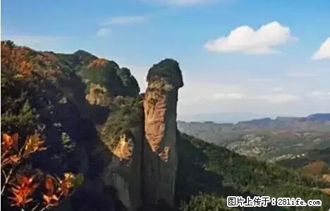 让人脸红的流氓景点，大自然真的有点色 - 灌水专区 - 湘西生活社区 - 湘西28生活网 xiangxi.28life.net