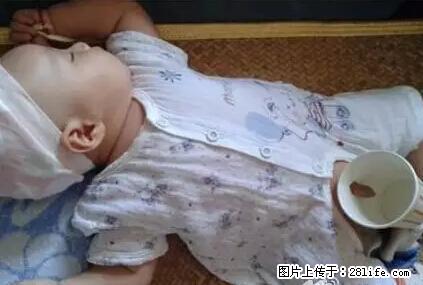 笑癫了！一女的怀孕三年未生，他终于忍不住了... - 娱乐八卦 - 湘西生活社区 - 湘西28生活网 xiangxi.28life.net