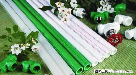 房子千万不要这么装修,知道真相的我好后悔! - 家居生活 - 湘西生活社区 - 湘西28生活网 xiangxi.28life.net