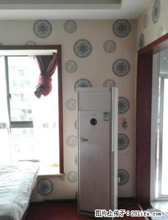 乐家房产 马坡岭 派克公寓 精装修 一室一厅 - 房屋出租 - 房屋租售 - 湘西分类信息 - 湘西28生活网 xiangxi.28life.net