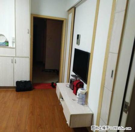 乐家房产 文艺路 湘德雅居 2房 精装修 这价格地段你还犹豫 - 房屋出租 - 房屋租售 - 湘西分类信息 - 湘西28生活网 xiangxi.28life.net