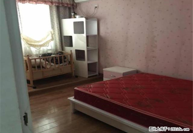 乐家房产 商业城 财信 三室两厅 精装修 好房莫等待 - 房屋出租 - 房屋租售 - 湘西分类信息 - 湘西28生活网 xiangxi.28life.net