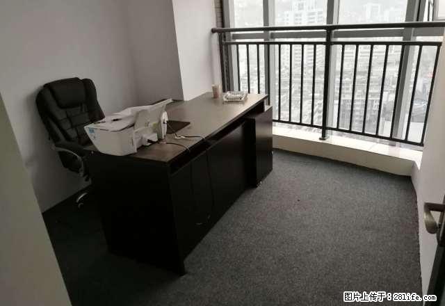 乐家房产 步步高 写字楼 两室两厅 办公装修风格 好地段 - 房屋出租 - 房屋租售 - 湘西分类信息 - 湘西28生活网 xiangxi.28life.net