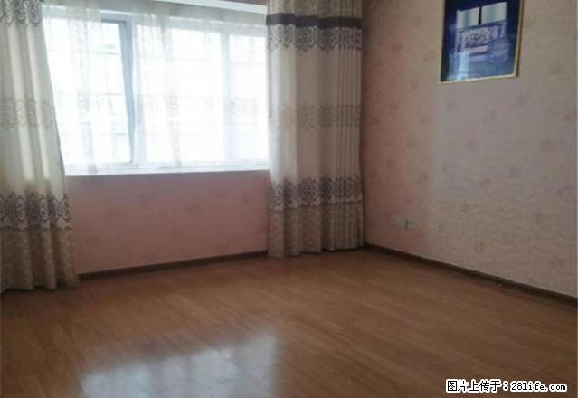 乐家房产 商业城 财信 财座 三室两厅 精装修 - 房屋出租 - 房屋租售 - 湘西分类信息 - 湘西28生活网 xiangxi.28life.net