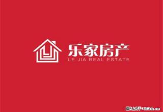 乐家房产 团结西路 新一佳 三室两厅 精装修 - 湘西28生活网 xiangxi.28life.net
