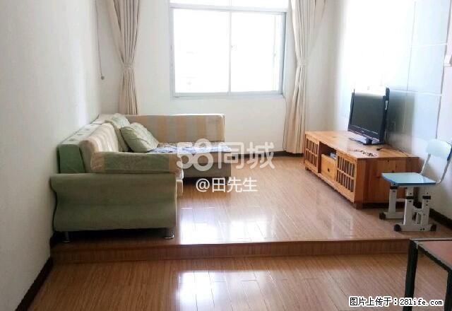 步步高商业城附近 2室2厅1卫 - 房屋出租 - 房屋租售 - 湘西分类信息 - 湘西28生活网 xiangxi.28life.net