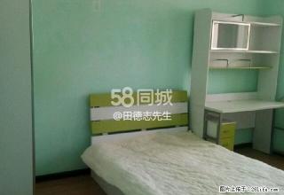 湘域中央 1室1厅1卫 - 湘西28生活网 xiangxi.28life.net