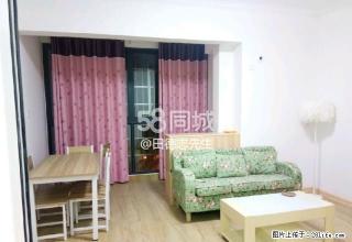 大汉新城 2室1厅1卫 - 湘西28生活网 xiangxi.28life.net