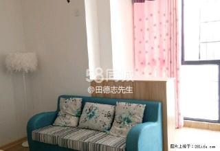吉大南门大汉新城 2室1厅1卫 - 湘西28生活网 xiangxi.28life.net