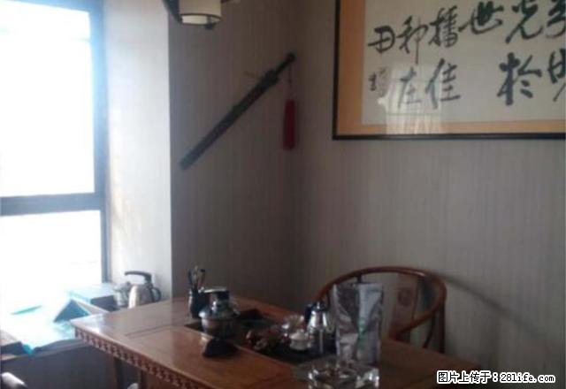 中央尚都3房出租，家具家电齐全，拎包入住 - 房屋出租 - 房屋租售 - 湘西分类信息 - 湘西28生活网 xiangxi.28life.net