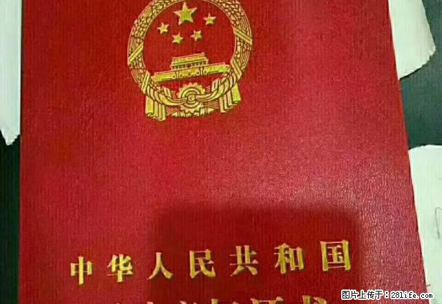 湘洲阳光 简单装修两房 出租 - 房屋出租 - 房屋租售 - 湘西分类信息 - 湘西28生活网 xiangxi.28life.net