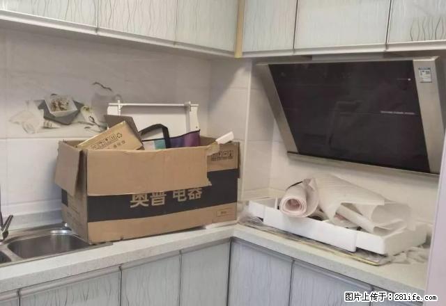 中央尚都精装修四房出租，三台空调，家电齐全，拎包入住实惠出租 - 房屋出租 - 房屋租售 - 湘西分类信息 - 湘西28生活网 xiangxi.28life.net