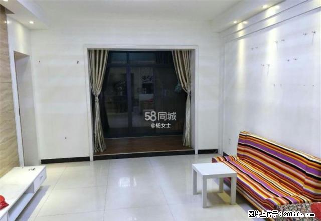 乐家房产 伟业广场附近小区房 中装3房 带家电 拎包入住 - 房屋出租 - 房屋租售 - 湘西分类信息 - 湘西28生活网 xiangxi.28life.net