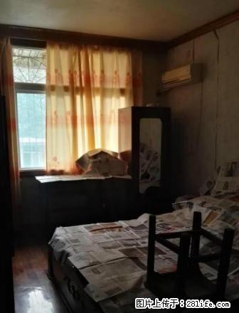 吉首 团结西路 好房出租 好房出租 家电全带 - 房屋出租 - 房屋租售 - 湘西分类信息 - 湘西28生活网 xiangxi.28life.net