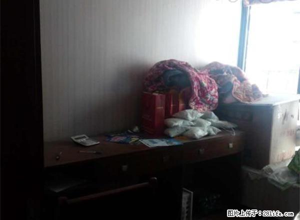 中央尚都交通便利，领包入住 - 房屋出租 - 房屋租售 - 湘西分类信息 - 湘西28生活网 xiangxi.28life.net