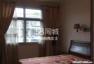 乐家房产红旗门 大湘西商贸城3房 拎包入住 - 湘西28生活网 xiangxi.28life.net