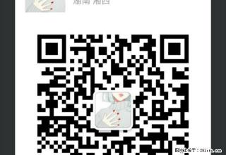 大富豪门面出租当中，110平方，9170元每月 - 湘西28生活网 xiangxi.28life.net