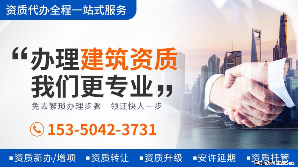 演员江珊一个月瘦了17斤，直言：减肥挺简单，要控制好饮食 - 新手上路 - 湘西生活社区 - 湘西28生活网 xiangxi.28life.net