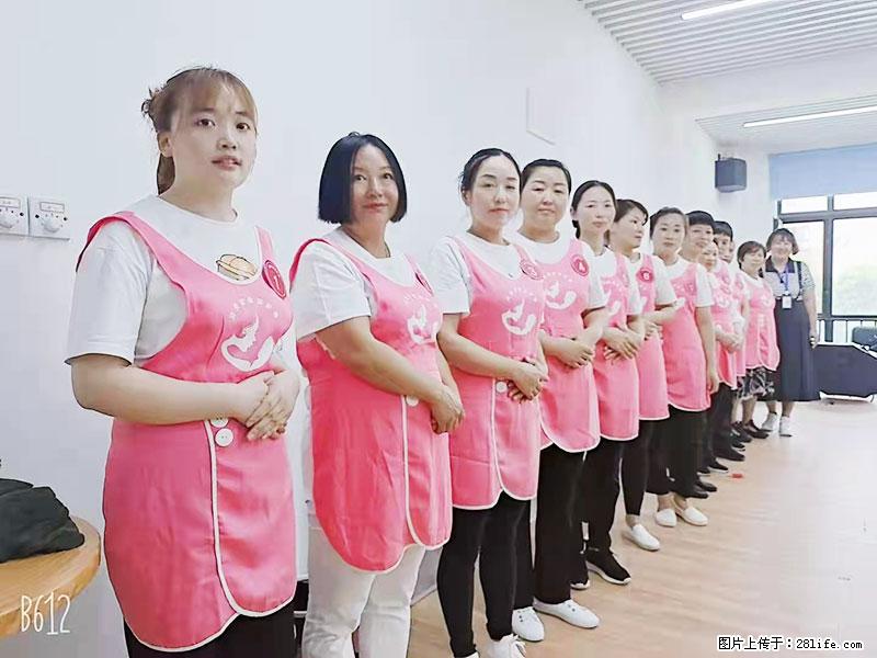 上海高端月子会所招新手月嫂，零基础带教，包吃住 - 职场交流 - 湘西生活社区 - 湘西28生活网 xiangxi.28life.net