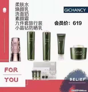 ️ 【姬存希】配套产品与价格 - 湘西28生活网 xiangxi.28life.net