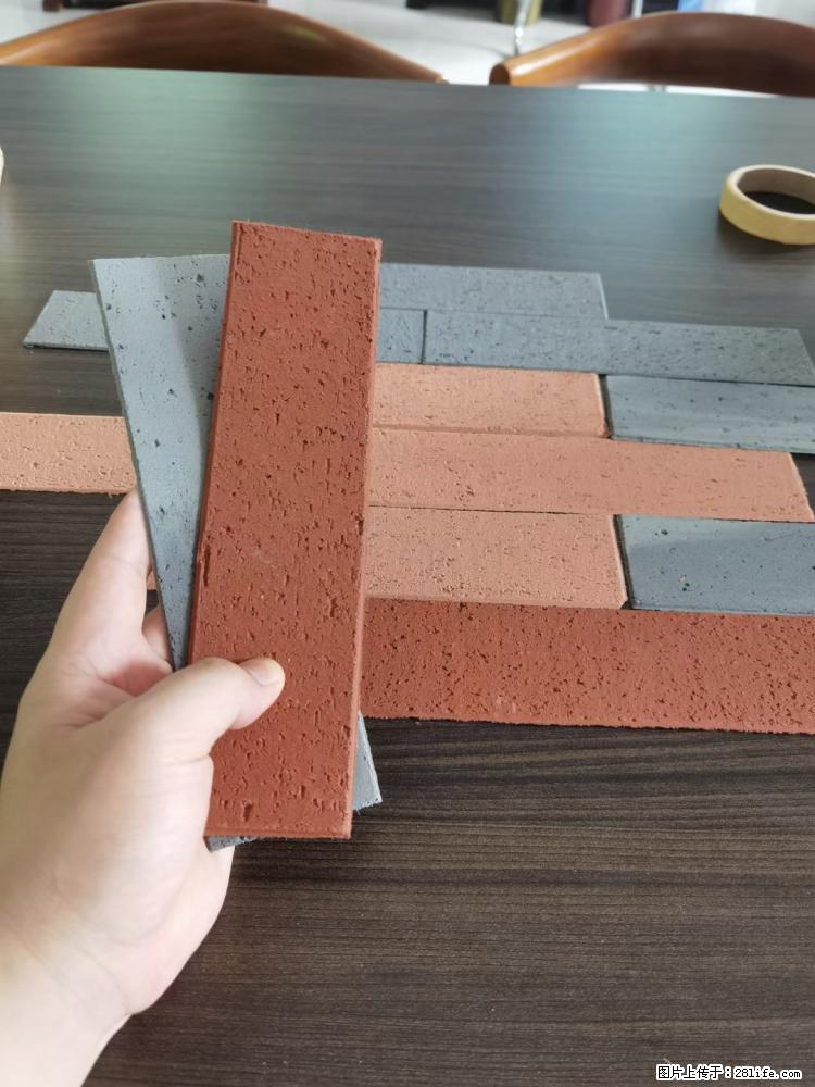 【桂林三象建筑材料有限公司】外墙软瓷(仿古砖) - 新手上路 - 湘西生活社区 - 湘西28生活网 xiangxi.28life.net