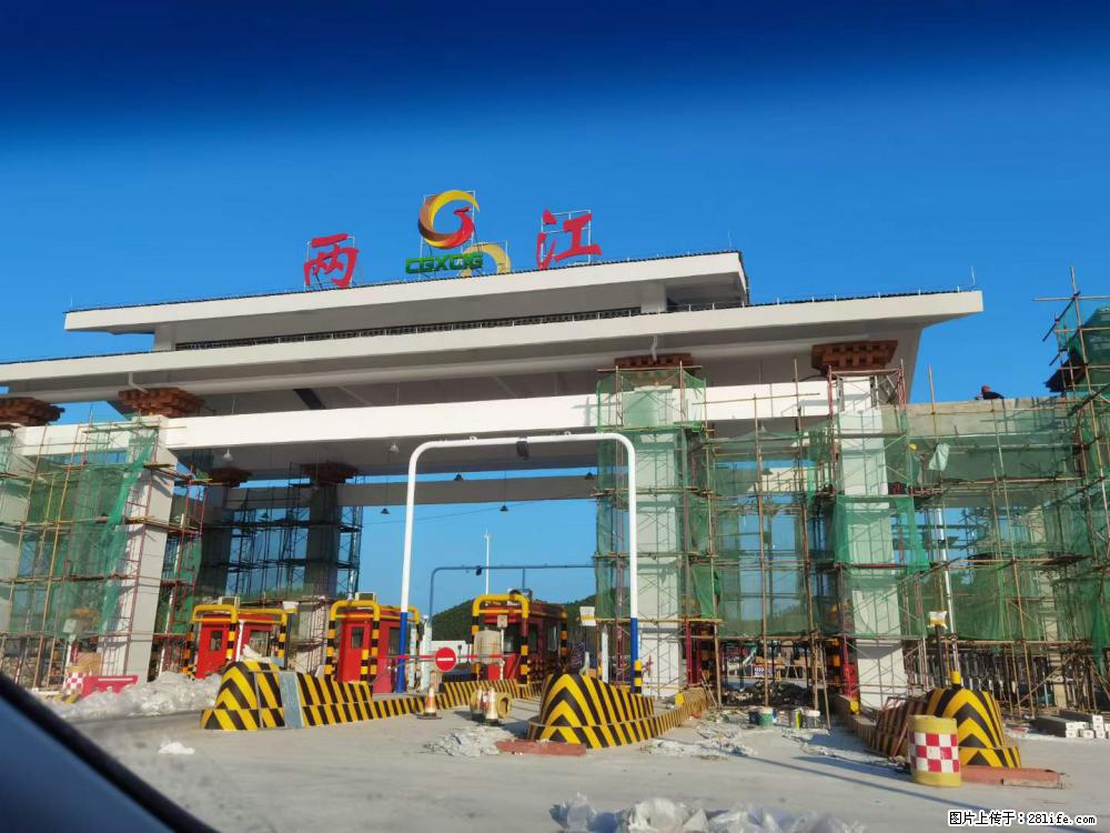 【桂林三象建筑材料有限公司】铝单板外装工程 - 新手上路 - 湘西生活社区 - 湘西28生活网 xiangxi.28life.net