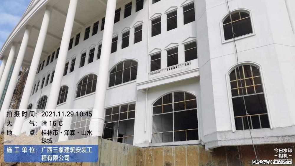 【广西三象建筑安装工程有限公司】幼儿园外墙装饰工程 - 灌水专区 - 湘西生活社区 - 湘西28生活网 xiangxi.28life.net
