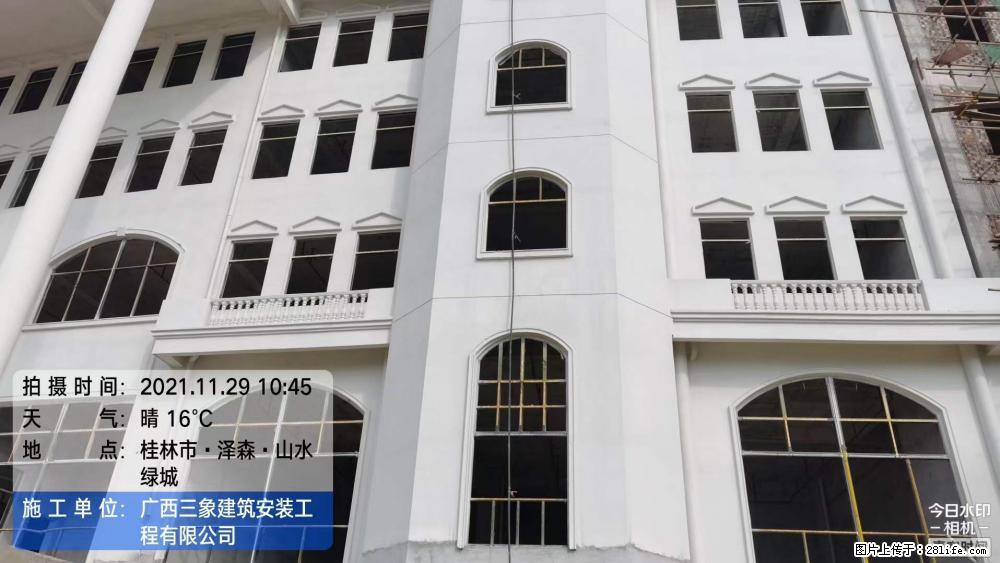 【广西三象建筑安装工程有限公司】幼儿园外墙装饰工程 - 灌水专区 - 湘西生活社区 - 湘西28生活网 xiangxi.28life.net