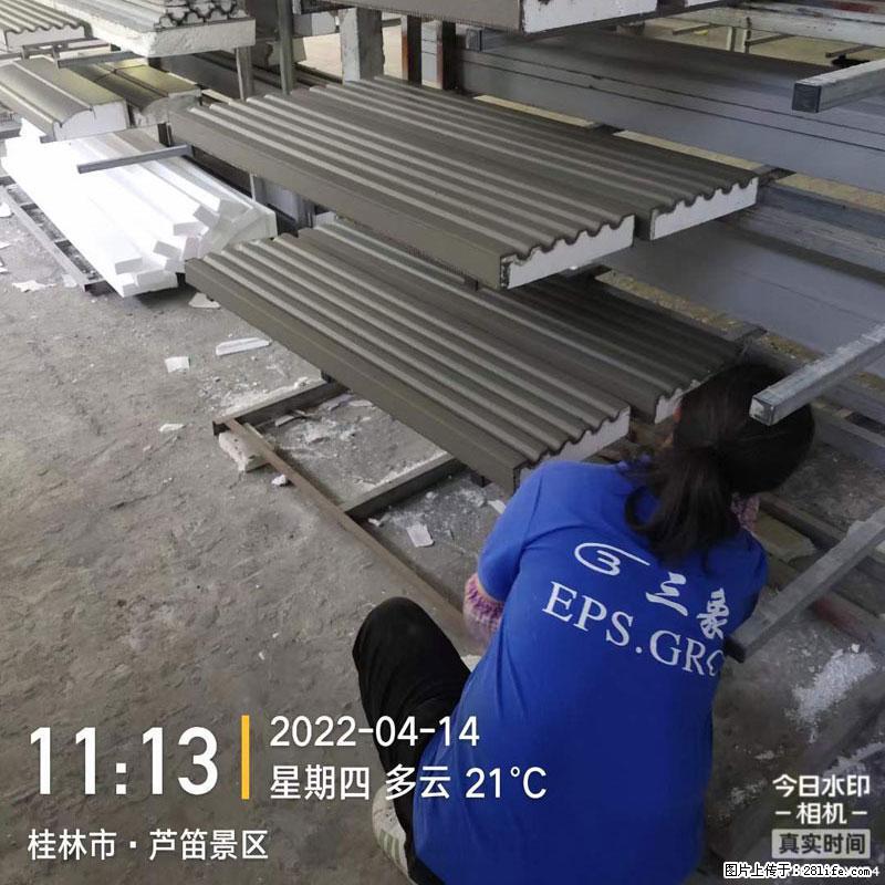 【桂林三象建筑材料有限公司】EPS装饰构件生产中 - 居家装饰 - 居家生活 - 湘西分类信息 - 湘西28生活网 xiangxi.28life.net