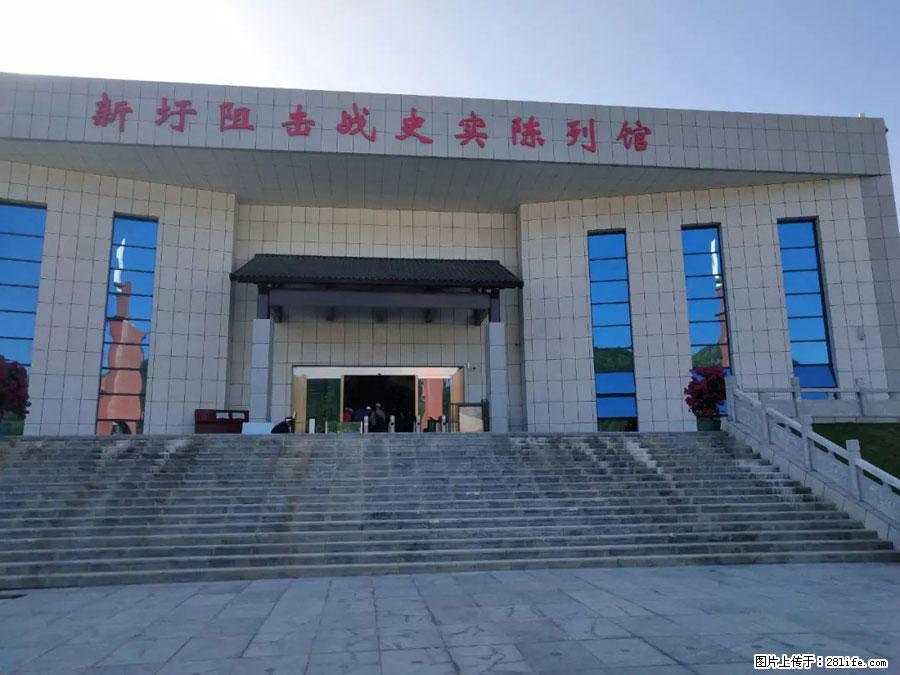 湘江战役新圩阻击战酒海井红军纪念园 - 游山玩水 - 湘西生活社区 - 湘西28生活网 xiangxi.28life.net