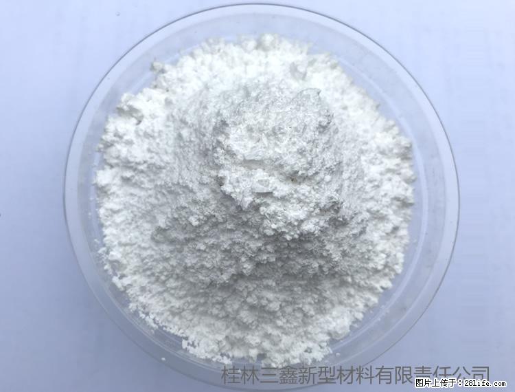 【桂林三鑫新型材料】人造石人造大理石专用碳酸钙 - 其他广告 - 广告专区 - 湘西分类信息 - 湘西28生活网 xiangxi.28life.net