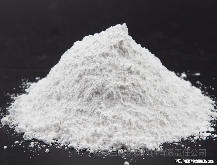 【桂林三鑫新型材料】油漆涂料专用碳酸钙 - 新手上路 - 湘西生活社区 - 湘西28生活网 xiangxi.28life.net