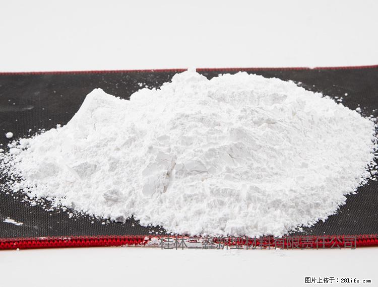 【桂林三鑫新型材料】800目活性碳酸钙 活性重质碳酸钙 改性碳酸钙 - 综合信息 - 其他综合 - 湘西分类信息 - 湘西28生活网 xiangxi.28life.net