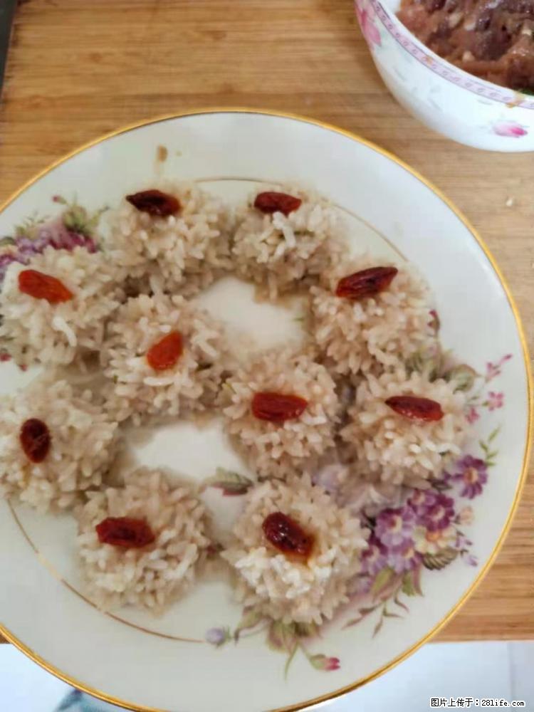 【招聘】住家保姆，工作地点，上海 - 职场交流 - 湘西生活社区 - 湘西28生活网 xiangxi.28life.net