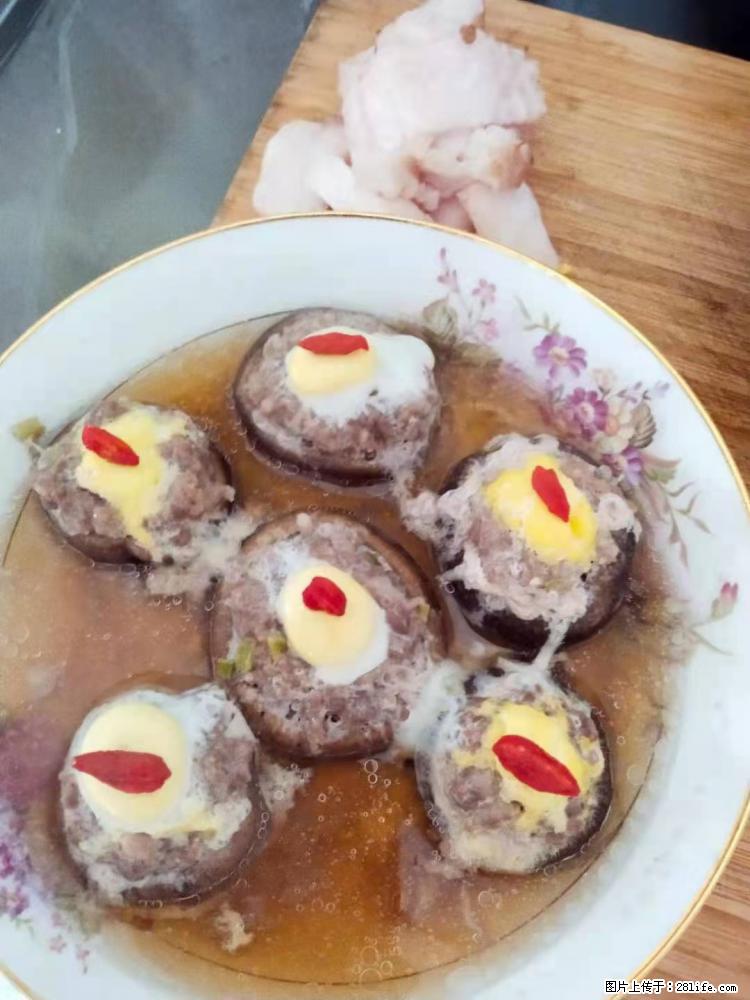 【招聘】住家保姆，工作地点，上海 - 职场交流 - 湘西生活社区 - 湘西28生活网 xiangxi.28life.net