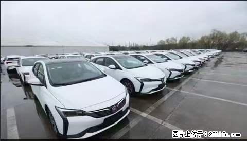 上海宝山区招网约车司机 20-50岁，不需要租车，不需要车辆押金，随时上岗 工资1W左右 - 职场交流 - 湘西生活社区 - 湘西28生活网 xiangxi.28life.net