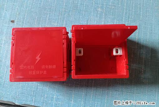 桂林荣泰吹塑、注塑【厂家直销】PVC阴燃电工配件，精品86底盒 - 其他广告 - 广告专区 - 湘西分类信息 - 湘西28生活网 xiangxi.28life.net