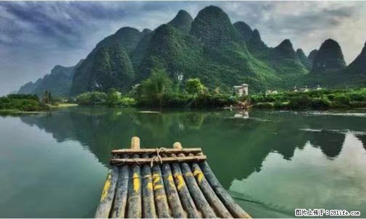 桂林市阳朔县遇龙河景区发布通知，从2022年4月5日起，骥马码头恢复营业。 - 游山玩水 - 湘西生活社区 - 湘西28生活网 xiangxi.28life.net