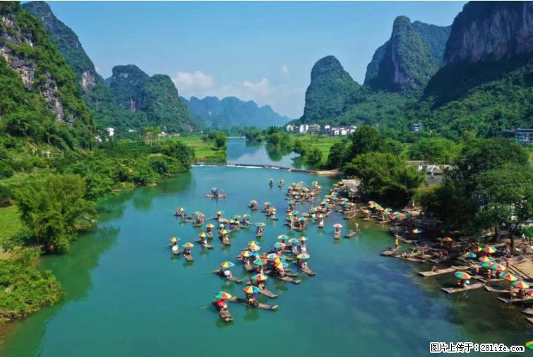 桂林市阳朔县遇龙河景区发布通知，从2022年4月5日起，骥马码头恢复营业。 - 其他广告 - 广告专区 - 湘西分类信息 - 湘西28生活网 xiangxi.28life.net