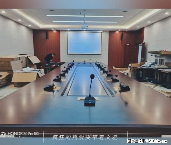 【贵州中汇联瑞科技有限公司】 专业做班班通、校园广播、校园监控、校园门禁道闸、学校大礼堂等 - 新手上路 - 湘西生活社区 - 湘西28生活网 xiangxi.28life.net