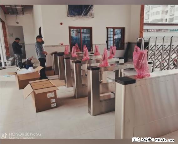 【贵州中汇联瑞科技有限公司】 专业做班班通、校园广播、校园监控、校园门禁道闸、学校大礼堂等 - 新手上路 - 湘西生活社区 - 湘西28生活网 xiangxi.28life.net