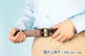 剪指甲、挖耳屎，这些日常小动作竟隐藏大危害！ - 湘西生活资讯 - 湘西28生活网 xiangxi.28life.net