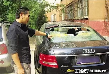 停车为什么要车头朝外？不是开玩笑，关键时刻真能救命 - 湘西生活资讯 - 湘西28生活网 xiangxi.28life.net